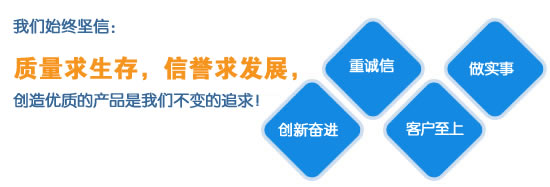 樂青市晟昊絲網(wǎng)制品公司